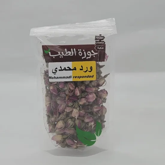 صورة ورد محمدي 100 جرام